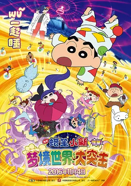 国产馆av播放